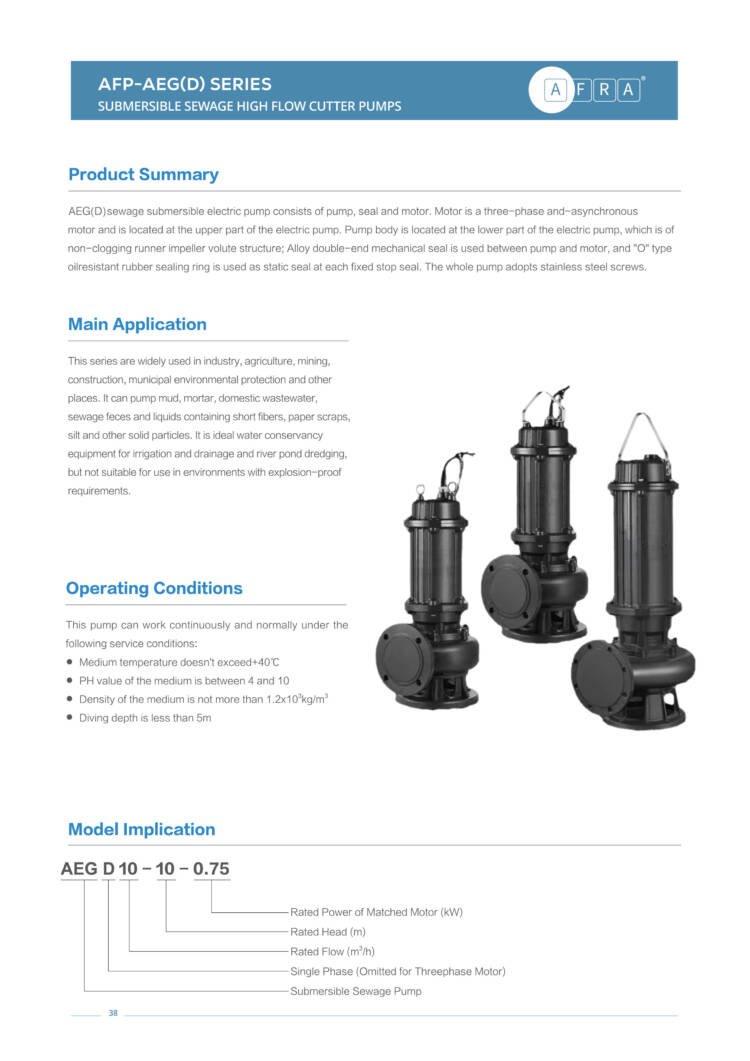 SUBMERSIBLE SEWAGE HIGH FLOW CUTTER PUMPS AFP - AEG - Image 2